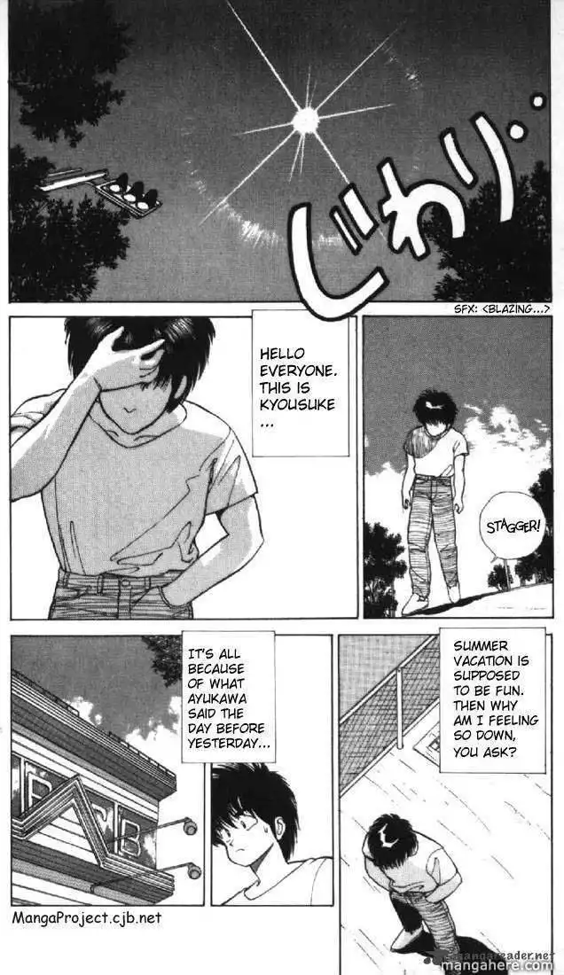 Orange Road Chapter 14 176